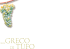 Ivini - regione campania - assessorato agricoltura