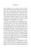 Introduzione, Giuseppe Marci