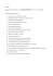 CLASSE IV Leggere il testo integrale del romanzo BRAVE NEW