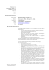 Curriculum
