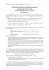 Esercitazione 4 - Dipartimento di Economia, Finanza e Statistica