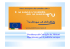 Schede illustrative sull`Anno europeo dei cittadini