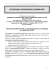 istruzioni, procedure e normative - Modulistica