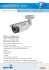 Telecamere AHD - bettinivideo.com