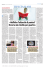[nazionale - 21] giorn/interni/pag25<untitled