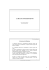 l`area di consolidamento - "PARTHENOPE"