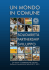 Il Documento triennale 2015-2017