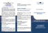 modulo iscrizione al corso