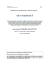 Documento di Quotazione - db X