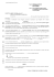 (CARTA INTESTATA DATORE DI LAVORO)