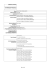 Pag. 1 di 2 CURRICULUM VITAE INFORMAZIONI PERSONALI Data