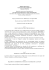fare cinema 2016 - Bobbio Film Festival