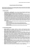 Documento Integrativo del Servizio di Supporto