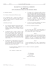 (UE) n. 109/2010 della Commissione, del 5 febbraio 2010, relativo