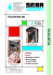 PDF - Instrument Service