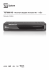Manuale decoder TS7800HD Manuale cod:21005161