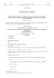 Disc_Miel des C&eacute;vennes IGP_Eurolex_ITA