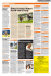 Gazzetta - fijlkamfvg