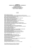 schema di Decreto del Presidente della Repubblica attuativo del