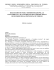 Regolamento per banche - istituto cassiere