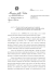 La nota alla Fofi del 3-3-06