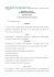 Consiglio di Stato, sez. V, 19 luglio 2013, n. 3939