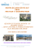 mini tour a creta e soggiorno mare