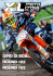 Moment - XLMotocross