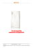 Test interoperabilità sistema dect
