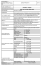NOVOFORNO srl via Lazio n.14 Zola Predosa BO