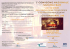 Convegno Tram.Norme UNIFER.pub