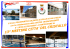13° meeting citta` del cristallo