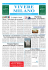 novembre 2014 - EDB edizioni