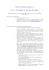 Creazione guidata Curriculum