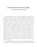 Note al film Tetro di Francis Ford Coppola