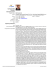 Curriculum Vitae