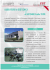 e LABORATORIO di GEOTECNICA di MECCANICA