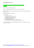 Modulo7 - Intershop.it
