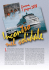 L`immagine-copertina e le altre che corredano la