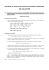 Scienze classi quarte LS