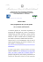 PRESENTAZIONE INIZIATIVA [ 74kb]