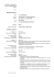 Visualizza il Curriculum Vitae