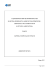 Framework di riferimento