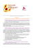 Progetto descrittivo sintetico -