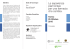 IL_fcc_depliant_25_2:Layout 1 - Ordine dei Farmacisti di Cuneo