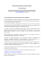 Web Communication e Servizio Sociale