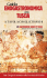 Guida enoGastronomica della tuscia