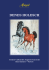 Denes HolescH