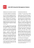 Infor M3 Enterprise Management System