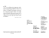 versione pdf dell`intero numero